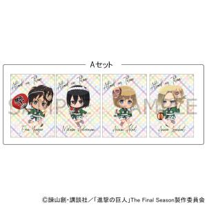 02/02 発送予定】 TVアニメ「進撃の巨人」カフェ(猫) ミニキャラ缶