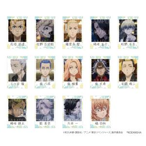 予約 03/23 発送予定】 TVアニメ『東京リベンジャーズ』 猫の日POPUP