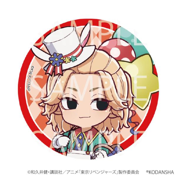 【予約 01/05 発送予定】 TVアニメ『東京リベンジャーズ』 イースターフェア缶バッジ(佐野万次...