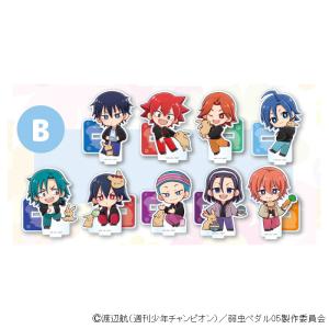 弱虫ペダル LIMIT BREAK (うさぎ)アクリルスタンドＢ ※ブラインド販売