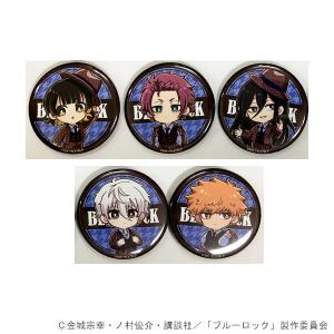 ブルーロック 糸師 凛だけ缶バッジ 【BOX】 7個入り GOODS [ys