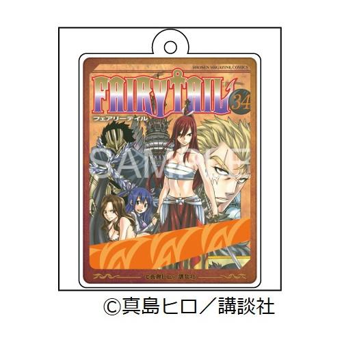 【 予約 05/12 発送予定】 FAIRY TAIL アクリルキーホルダー 2 グッズ