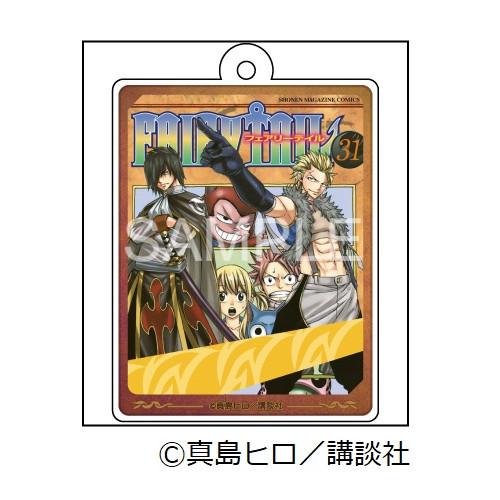 【 予約 05/12 発送予定】 FAIRY TAIL アクリルキーホルダー 3 グッズ
