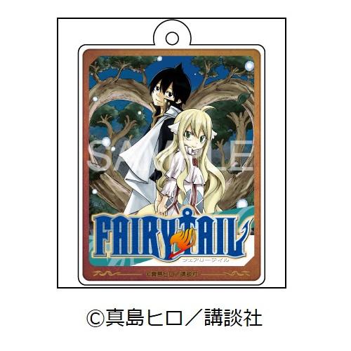 【 予約 05/12 発送予定】 FAIRY TAIL アクリルキーホルダー 7 グッズ