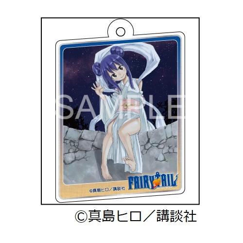 【 予約 05/12 発送予定】 FAIRY TAIL アクリルキーホルダー (11) グッズ