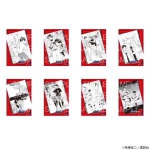 うらみちお兄さん 非 全巻セット 特装版 ポストカード付き Amazon.co.jp: うらみちお兄さん (10)特装版 (comic POOL