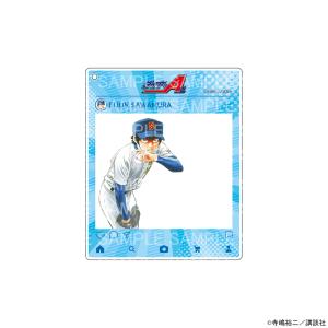 予約 10/29 発送予定】 原作「ダイヤのA act II」学生証風カード