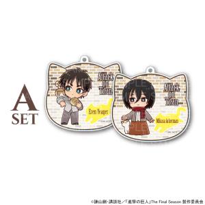 進撃の巨人 アニメイトカフェ 缶バッジ ハンジ 10個セット 進撃の巨人 描き下ろし缶バッジセット – IG Port ONLINE STORE