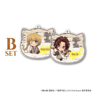 06/22 発送予定】 TVアニメ「進撃の巨人」カフェ(猫) ミニキャラ缶