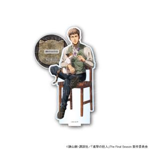 イレギュラーダイス いれいす ランダム缶バッジ 第10弾 初兎 D