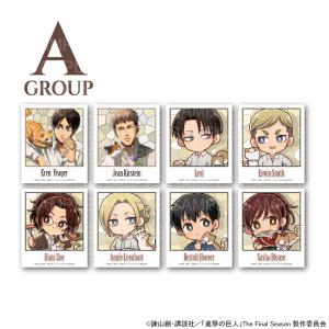 進撃の巨人 エレン コースター チェキ風カード プリンセスカフェ 予約 06/02 発送予定】 TVアニメ『進撃の巨人』 トレーディングチェキ