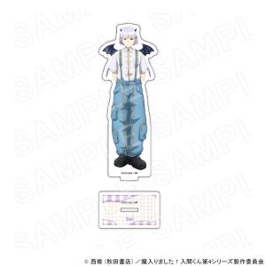 鬼滅の刃×ufotable DINING 柱ダイニング -冨岡義勇・胡蝶しのぶ- お