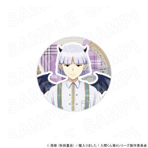 開運 魔除け 厄除け お守り ミラー ドクターコパ ツキが微笑む八角鏡