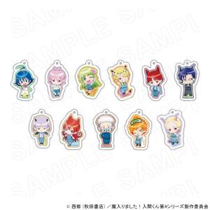 08/11 発送予定】 アニメ『魔入りました！入間くん』 描き下ろし