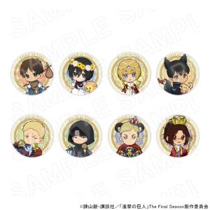☆ 鬼滅の刃 ジャンプショップ 限定 コレクション缶バッジ 第3弾