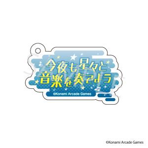 【 10/15 発送予定】 「popn mus...の詳細画像4