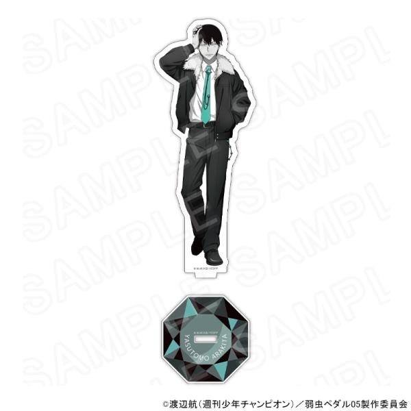 【 09/14 発送予定】 TVアニメ『弱虫ペダル LIMIT BREAK』 モノトーン 描き下ろし...