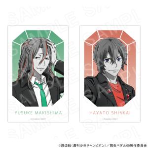 【 09/14 発送予定】 TVアニメ『弱虫ペ...の詳細画像3