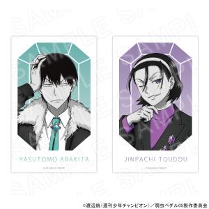 【 09/14 発送予定】 TVアニメ『弱虫ペ...の詳細画像4