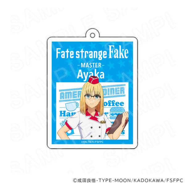 【 09/17 発送予定】 TVアニメ『Fate/strange Fake』 描き下ろしアクリルキー...