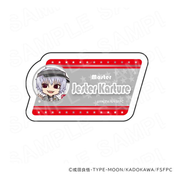 【 09/17 発送予定】 TVアニメ『Fate/strange Fake』 ミニキャラネームバッジ...