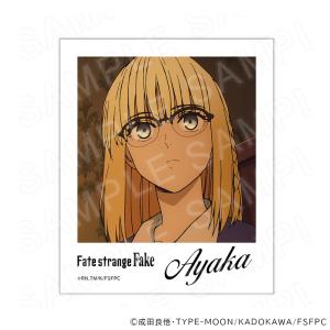 【 07/16 発送予定】 TVアニメ『Fat...の詳細画像1