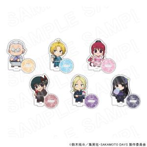【 09/09 発送予定】 TVアニメ『SAKA...の商品画像