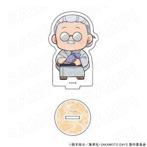 【 09/09 発送予定】 TVアニメ『SAK...の詳細画像1