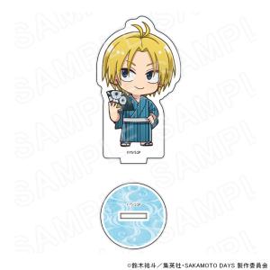 【 09/09 発送予定】 TVアニメ『SAK...の詳細画像2
