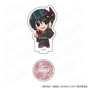 【 09/09 発送予定】 TVアニメ『SAK...の詳細画像4