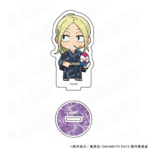 【 09/09 発送予定】 TVアニメ『SAK...の詳細画像5