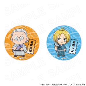 【 09/09 発送予定】 TVアニメ『SAK...の詳細画像4