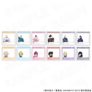 【 09/16 発送予定】 TVアニメ『SAKAMOTO DAYS』 トレーディングSNS風アクリルカード ※ランダム販売 グッズ