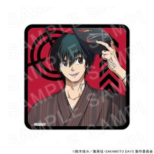 【 09/16 発送予定】 TVアニメ『SAK...の詳細画像1