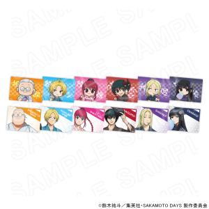 【 09/16 発送予定】 TVアニメ『SAKAMOTO DAYS』 トレーディングブロマイド ※ランダム販売 グッズ