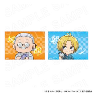 【 09/16 発送予定】 TVアニメ『SAK...の詳細画像1