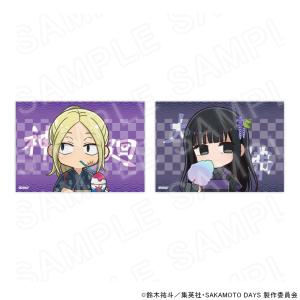 【 09/16 発送予定】 TVアニメ『SAK...の詳細画像3