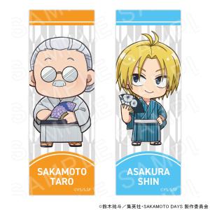 【 08/26 発送予定】 TVアニメ『SAK...の詳細画像4