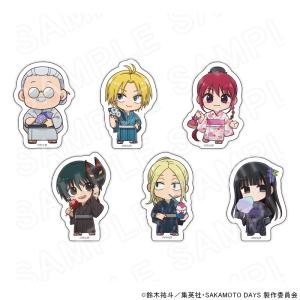 【 09/16 発送予定】 TVアニメ『SAKA...の商品画像