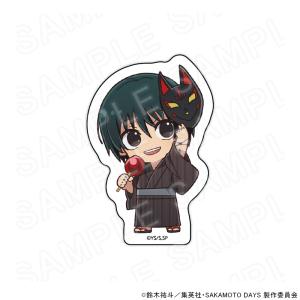 【 09/16 発送予定】 TVアニメ『SAK...の詳細画像4