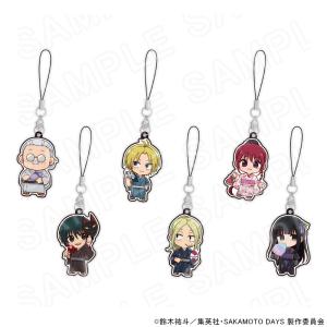 【 09/09 発送予定】 TVアニメ『SAKAMOTO DAYS』 ミニキャララバーストラップ ※ランダム販売 グッズ
