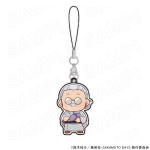 【 09/16 発送予定】 TVアニメ『SAK...の詳細画像1