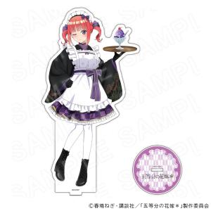 【 08/28 発送予定】 TVスペシャルアニメ「五等分の花嫁＊」 描き下ろしアクリルスタンド　中野二乃 グッズ