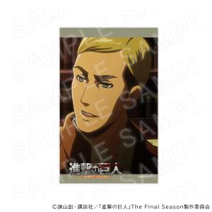 【 07/14 発送予定】 TVアニメ『進撃の...の詳細画像4