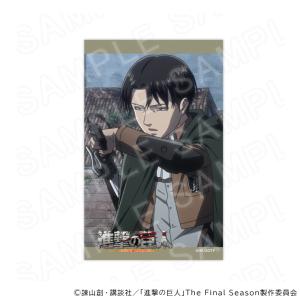【 07/14 発送予定】 TVアニメ『進撃の...の詳細画像5