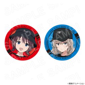 【 09/16 発送予定】 アニメ「ガールズバ...の詳細画像1