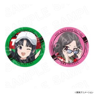 【 09/16 発送予定】 アニメ「ガールズバ...の詳細画像2