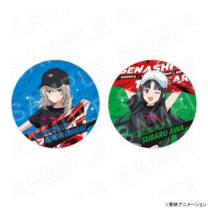 【 09/16 発送予定】 アニメ「ガールズバ...の詳細画像4