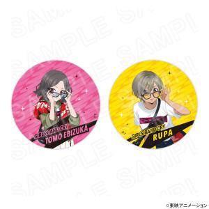 【 09/16 発送予定】 アニメ「ガールズバ...の詳細画像5