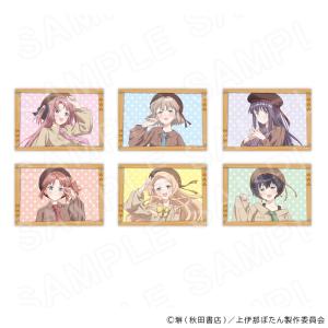 【 09/21 発送予定】 TVアニメ「上伊那ぼ...の商品画像